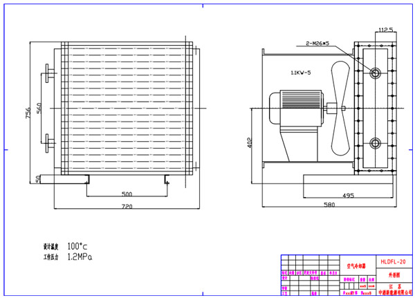 電機系列空氣冷卻器